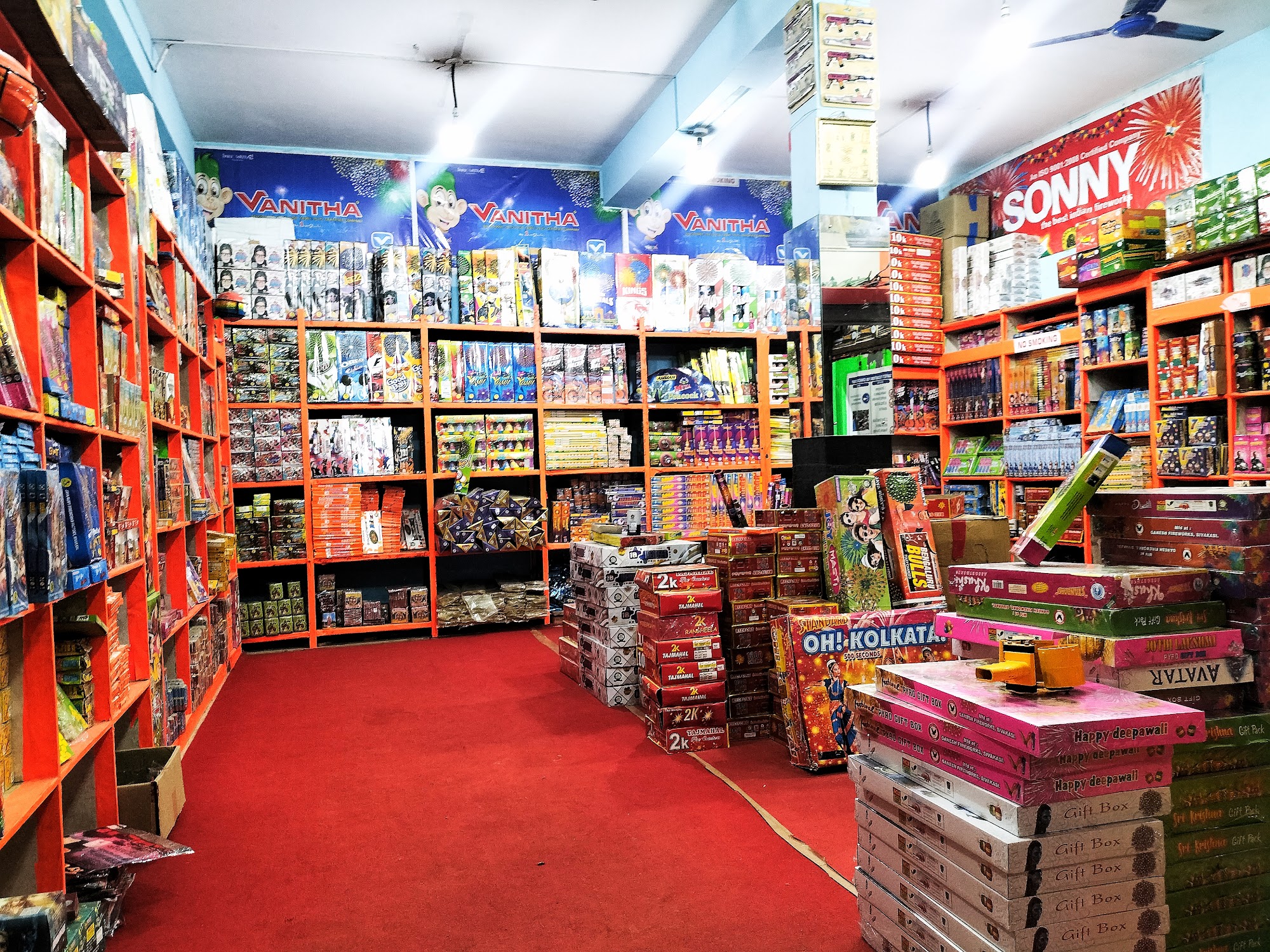 SLN Crackers showroom fireworks display