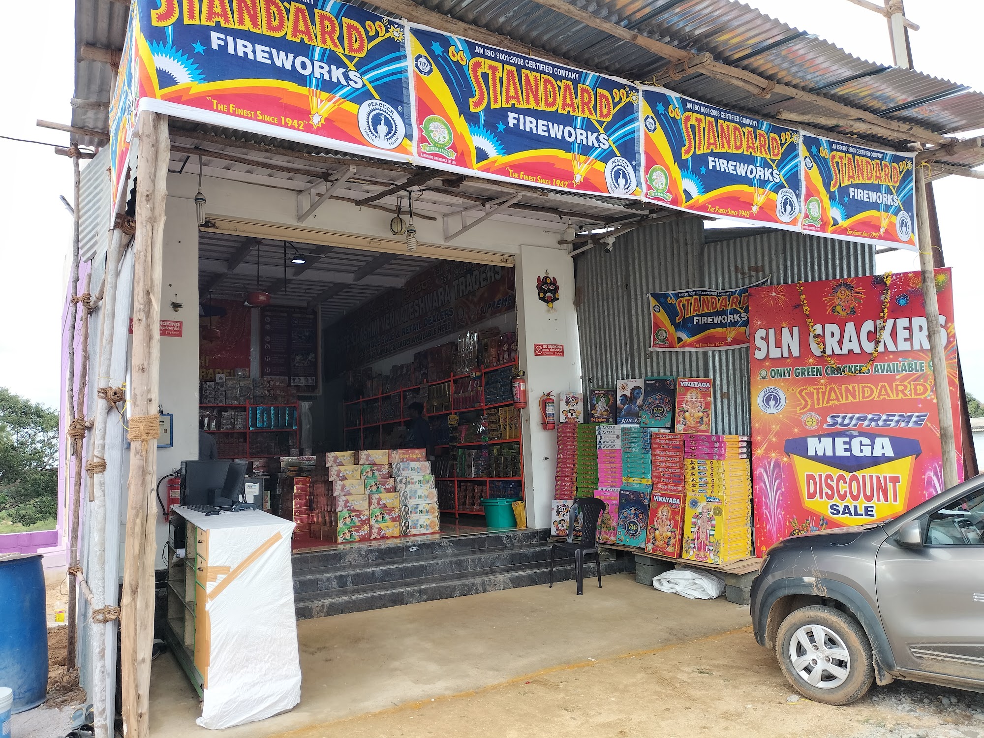 SLN Crackers shop entrance